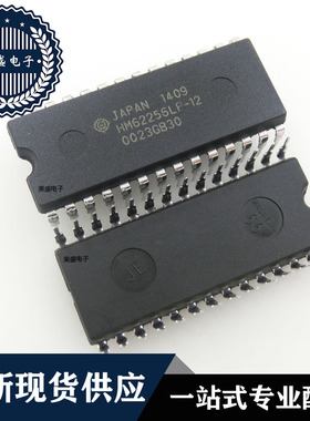 IC 芯片 HM62256LP-12 DIP28 集成电路 全新现货供应 直拍