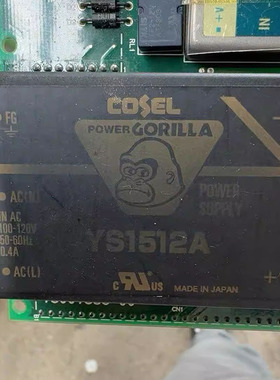 IC 模块 YS1512A 现货库存 原装驱动（在线报价）