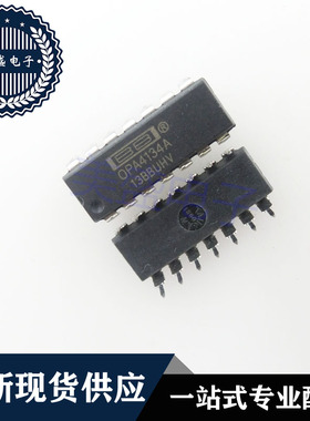 IC 芯片 OPA4134A DIP14 集成电路 现货供应