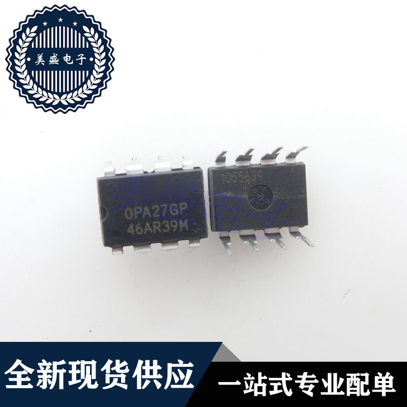 IC 芯片 OPA27GP DIP8 集成电路 现货供应
