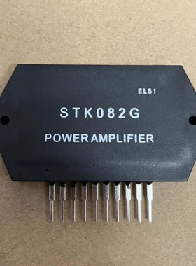 IC 模块 STK082G 现货库存 原装驱动（在线报价）