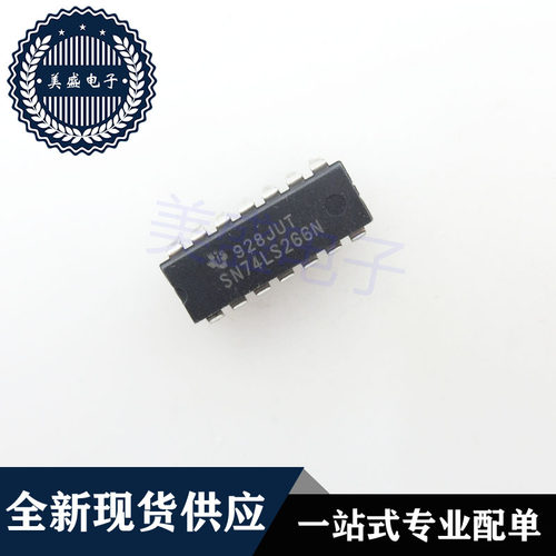 IC 芯片 SN74LS266N DIP14 集成电路 现货供应
