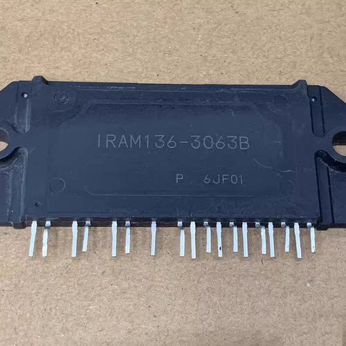 IC 模块 IRAM136-3063B 现货库存 原装驱动（在线报价）