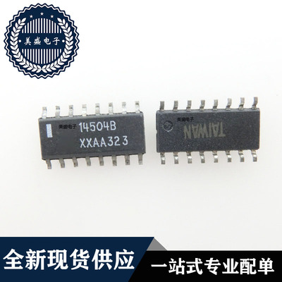 IC 芯片 MC14504BDR2G SOP16 集成电路 现货供应