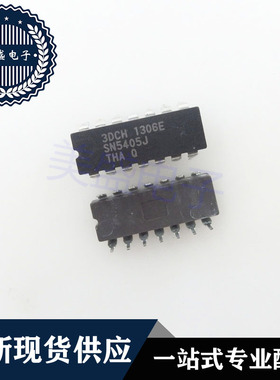 IC 芯片 SN5405J CDIP14 集成电路 现货供应