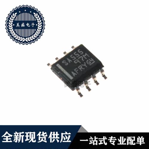 IC 芯片 SA555DR SOP8 集成电路 现货供应