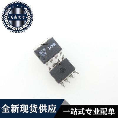 IC 芯片 IR2121 DIP8 集成电路 现货供应