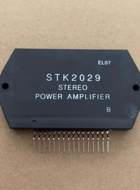 IC 模块 STK2029 现货库存 原装驱动（在线报价）