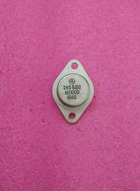 IC 芯片 2N5886 TO-3 集成电路 现货供应