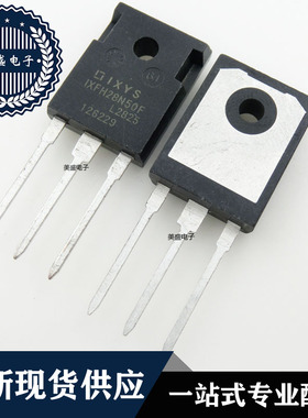 IC 芯片 IXFH28N50F TO247 集成电路 现货供应