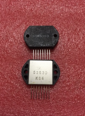 IC 模块 Moduel STK5353 现货库存  原装驱动（在线报价）