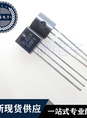 IC 芯片 TL431A TO-92 集成电路 现货供应
