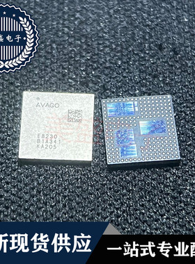 IC 芯片 E8230 BGA AFEM-8230 集成电路 现货供应