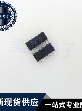 IC 芯片 ULN2023L SOP16 集成电路 现货供应