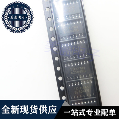 IC 芯片 TD62504F SOP16 TD62504FG 集成电路 现货供应