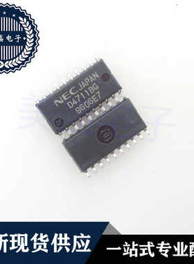 IC 芯片 UPD4711BG SOP20 D4711BG 集成电路 现货供应