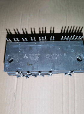 IC 模块 PS21245-B 现货库存 原装驱动（在线报价）