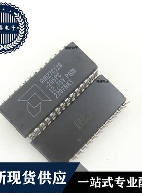 IC 芯片 AM27C128-205PC DIP28 集成电路 全新现货供应