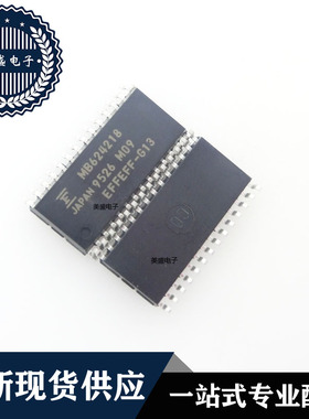 IC 芯片 MB624218EFFEFF-G13 SOP28 集成电路 现货供应