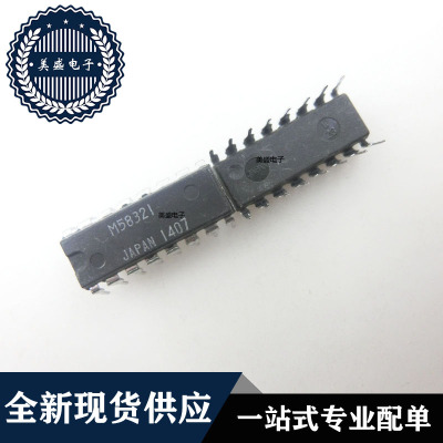 IC 芯片 M58321 DIP16 集成电路 现货供应