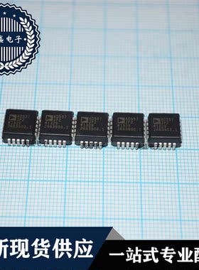 IC 芯片 AD557JPZ PLCC20 集成电路 现货供应