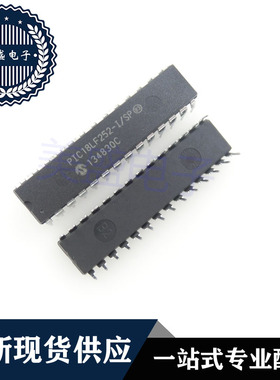 IC 芯片 PIC18LF252-I/SP DIP28 集成电路 现货供应