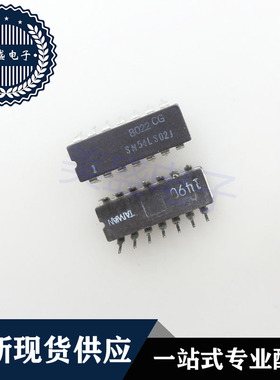 IC 芯片 SN54LS02J CDIP14 集成电路 现货供应