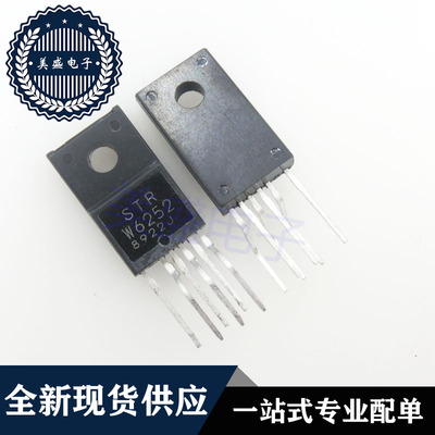 IC 芯片 STRW6252 TO220F-6 STR-W6252 集成电路 现货供应