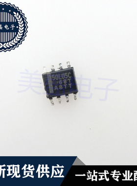 IC 芯片 TL750L05CDR SOP8 丝印50L05C 集成电路 现货供应