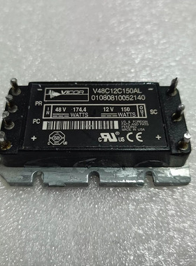 IC 模块 V48C12C150AL 现货库存 原装驱动（在线报价）