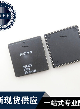 IC 芯片 6559-511 PLCC84 集成电路 全新现货供应 直拍
