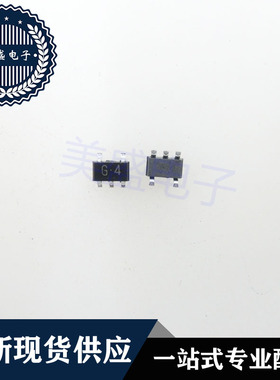 IC 芯片 TC7SET32F SOT23 集成电路 现货供应