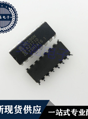 IC 芯片 NE590N DIP16 集成电路 现货供应