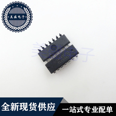 IC 芯片 TLC556IN DIP14 集成电路 现货供应