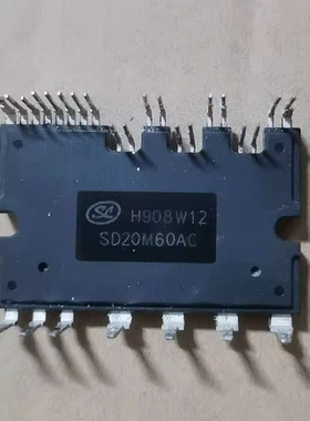 IC 模块 SD20M60AC 现货库存 原装驱动（在线报价）