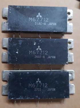 IC 模块 M67712 现货库存 原装驱动（在线报价）