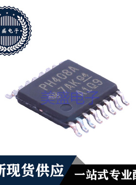 IC 芯片 TCA6408APWR TSSOP16 集成电路 现货供应