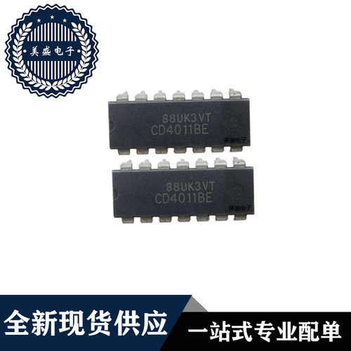 IC 芯片 CD4011BE DIP14 集成电路  全新现货供应