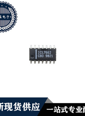 IC 芯片 ICL7662CBD SOP14 集成电路全新现货供应