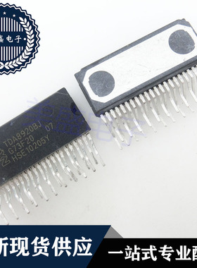 IC 芯片 TDA8920BJ ZIP23 集成电路 现货供应