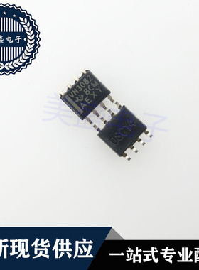 SN75HVD3082EDRG4 SOP8 SN75HVD3082EDR VN3082 集成电路现货供应