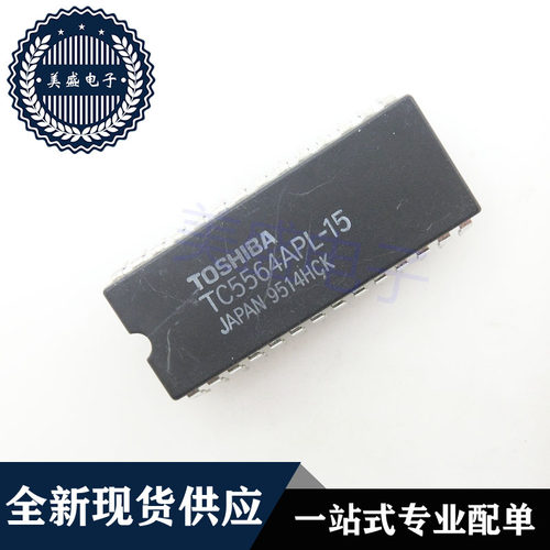 IC 芯片 TC5564APL-15 DIP28 集成电路 现货供应