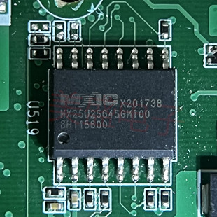 IC 芯片 MX25U25645GMI00 SOP16 集成电路 现货供应