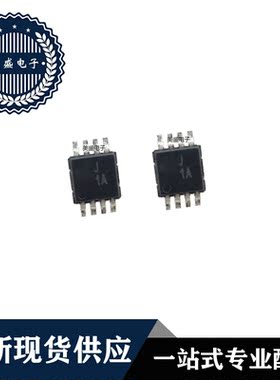 IC 芯片 AD8313ARMZ MSOP8 丝印83 集成电路 全新现货供应