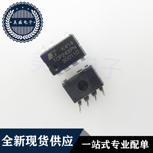IC 芯片 TOP243PN DIP7 集成电路 现货供应