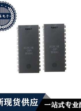 IC 芯片 AT28C16E-20PI DIP24 集成电路 全新现货供应