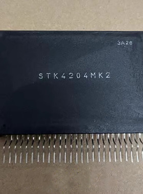 IC 模块 STK4204MK2 现货库存 原装驱动（在线报价）