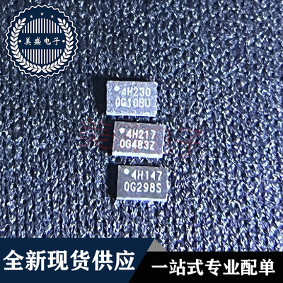 W25X40CLUXIG USON8 丝印4H NOR闪存IC 集成电路 现货供应IC 芯片
