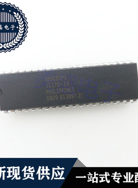 IC 芯片 R65C22P3 DIP40 集成电路 现货供应
