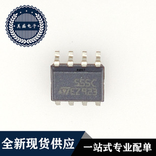 IC 芯片 ICM7555CBAZ-T SOP8 集成电路 全新现货供应
